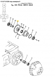 Фланец бульдозера Komatsu D31 / D37