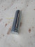 Палец стрелы экскаватора Kubota RC681-66580