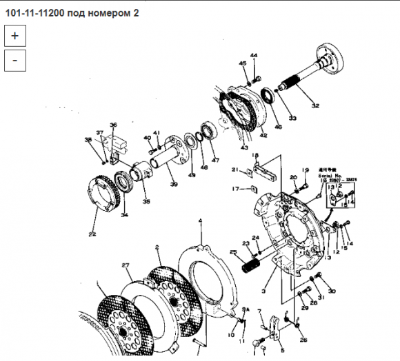 Снимок19