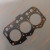 Прокладка ГБЦ Komatsu/ Yanmar 3D76E-5 / 3TNV76 119717-01330