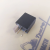 Реле SARS-S-124D 20A 12V