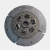 Диск сцепления 14X-12-11100 Komatsu D60P, D65E, D65EX, D65P, D65PX, D70LE, D85E, D85ESS (демпферный)