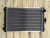 Радиатор охлаждения двигателя Yanmar YM35 c крышкой 330*550*48, мм