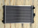 Радиатор охлаждения Yanmar YM35 330 550 48, мм c крышкой Радиатор охлаждения Yanmar YM35 330 550 48, мм c крышкой