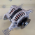 Генератор Mitsubishi K21 K25  Nissan AL30 Komatsu FCG15-4  2004-2010 12V 50A 1PK