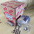 Поршень Komatsu/ Yanmar 3D72-2. 3TNA72. 3TN72L STD  YM119620-22090