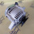 Генератор Komatsu 4D95S Kubota D850/ D950/ D1005/ D1105/ V2203/ V1505/ D1503/ D1703 12V 40A