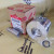 Поршень Komatsu/ Yanmar 3D88E-5. 3D88E-6. 4D88E-5, 4D88E-6. 3TNV88. 4TNV88 (0,25) YM129005-22900