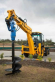 с с