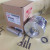 Поршень ISUZU 4LE2/ 4LE2-DI STD 8-97232-604-0 / 8-97230-917-0 / 8-97122-638-0 / 8-97232-602-0