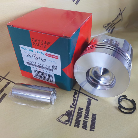 Изображение WhatsApp 2025-06-25 в 15.40.01_d6f88c1d