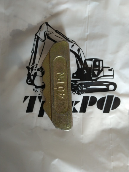 Палец крепления коронки ковша 40S