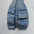 Гусеница резиновая 250*48,5*80Y Tonly