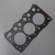 Прокладка ГБЦ ISUZU 3LD1 8-97045-393-5 (асбест)