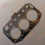 Прокладка ГБЦ Komatsu/ Yanmar 3D70E-5 / 3TNV70 119515-11740