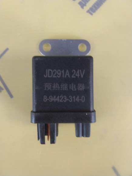 Реле свечей накала HITACHI 8-94423-314-0, 24V