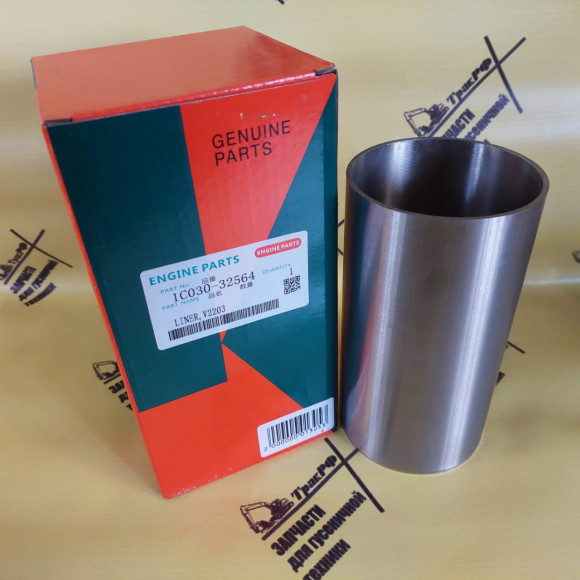 Изображение WhatsApp 2025-06-20 в 10.57.04_6bcbd152
