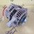 Генератор Kubota V2403 (Mitsubishi S3L2/ S4L2/ K4N) 12V 50A