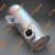 Глушитель для экскаватора Komatsu PC50 PC55 PC50MR-2 PC55MR-3