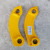 Тяга ковша YANMAR B15 / B17 / VIO15 / VIO17 (пара) 30*200
