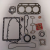 Ремкомплект двигателя Komatsu/ Yanmar 3D75-1/ 3T75 771056-11990
