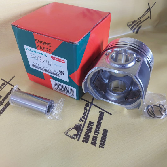 Изображение WhatsApp 2025-06-25 в 15.40.04_0168ef5c