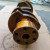 Коленвал ISUZU 3LD1 8-97044777-4 Новый