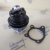 Помпа водяная Kubota V1512/ D1101/ V1502/ V1903/ V1500 (шкиф) 15321-73412